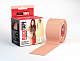 Кинезиотейп RockTape H2O Телесный